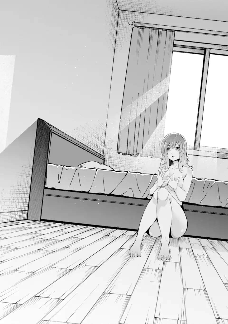 The Darkness was Comfortable for Me - Chapter 34 27