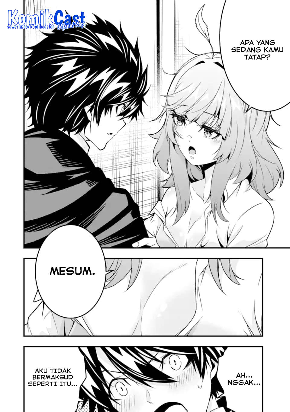 The Darkness was Comfortable for Me - Chapter 34 13