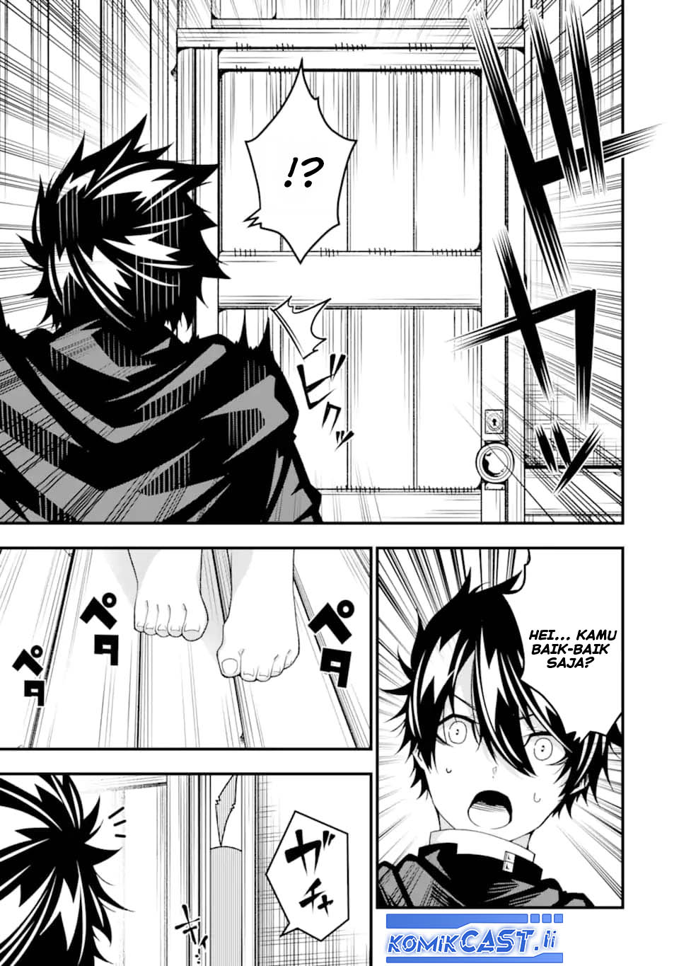 The Darkness was Comfortable for Me - Chapter 34 10