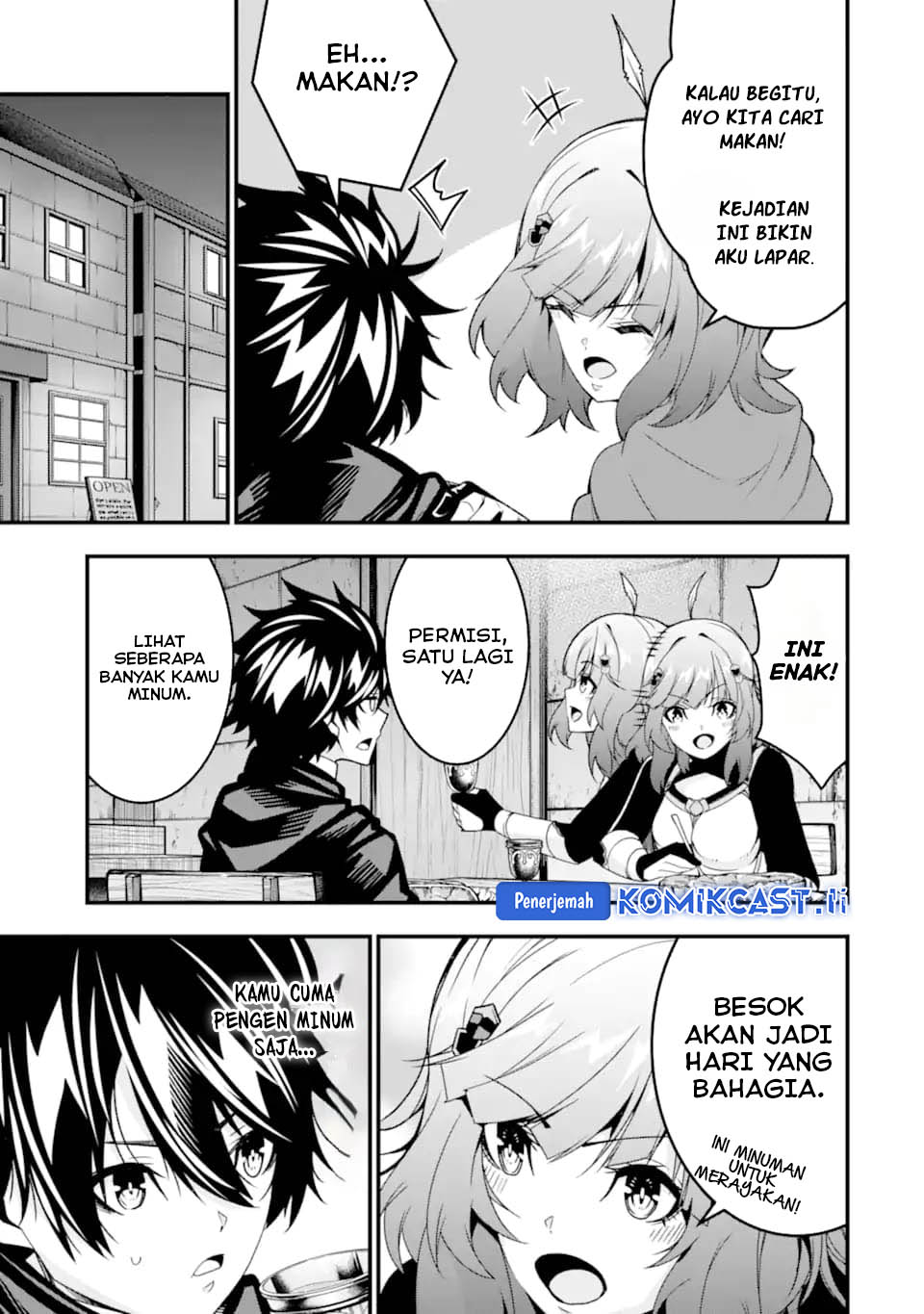 The Darkness was Comfortable for Me - Chapter 34 4