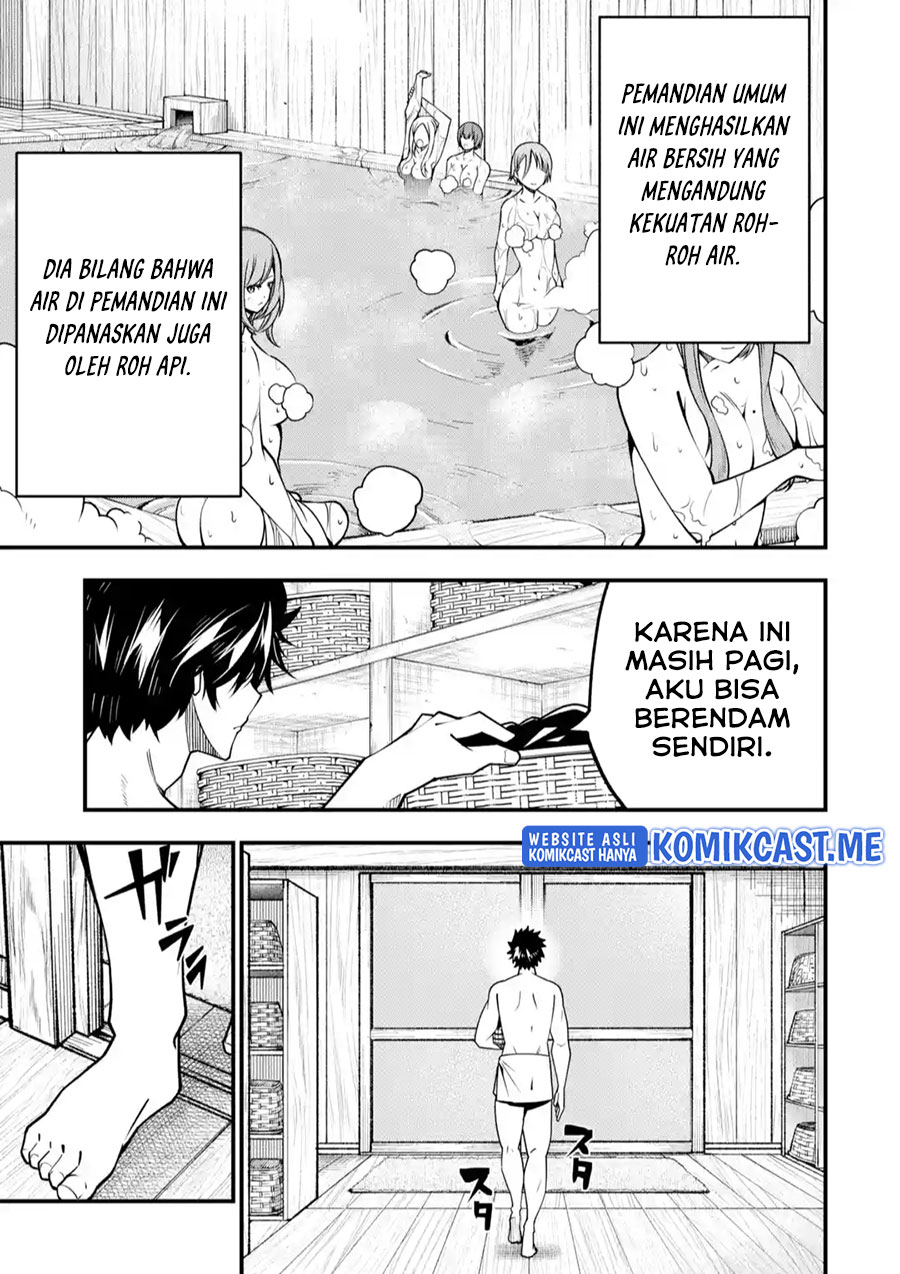 The Darkness was Comfortable for Me - Chapter 08 8