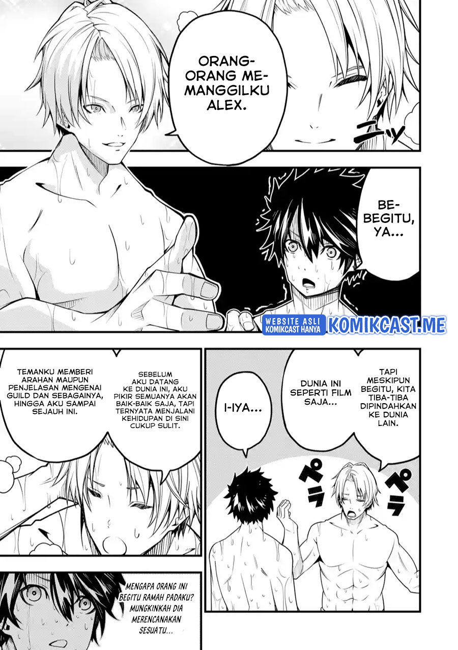 The Darkness was Comfortable for Me - Chapter 08 20