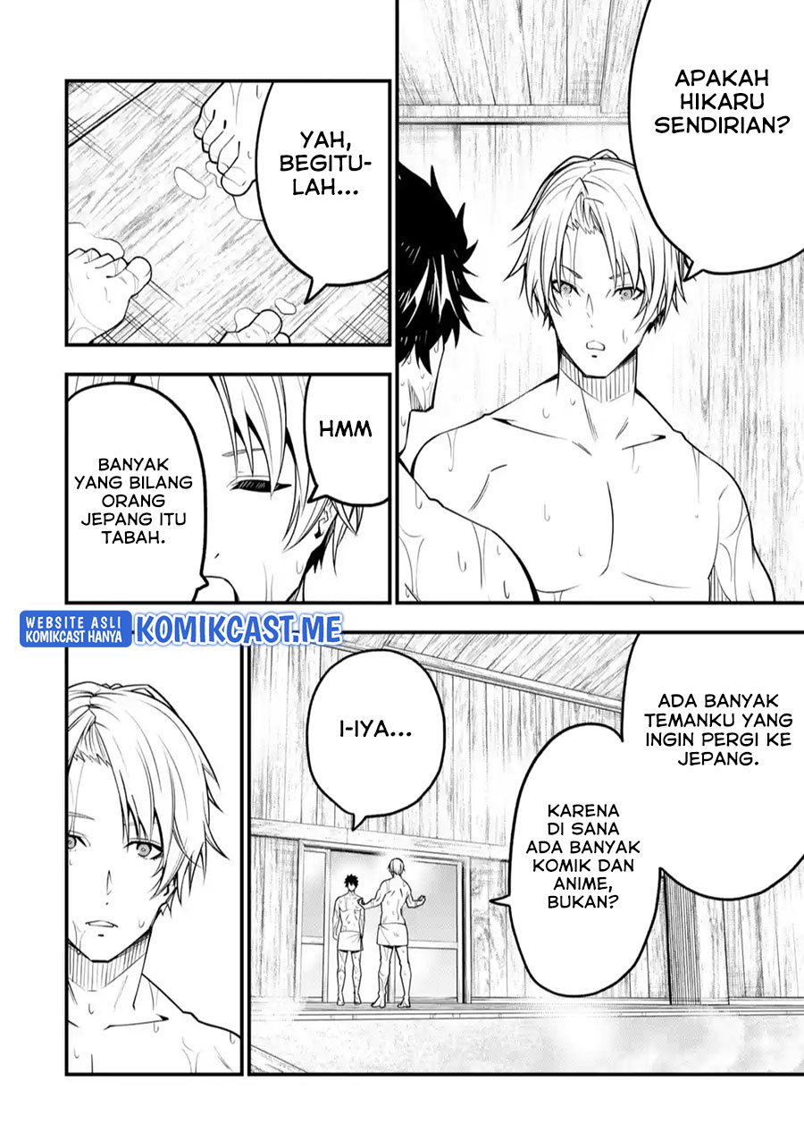 The Darkness was Comfortable for Me - Chapter 08 21