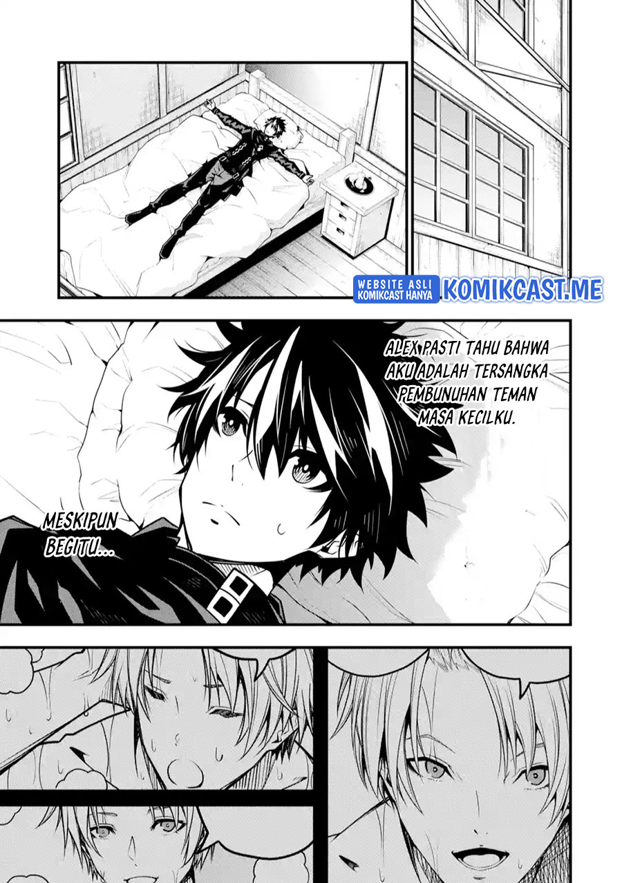 The Darkness was Comfortable for Me - Chapter 08 24