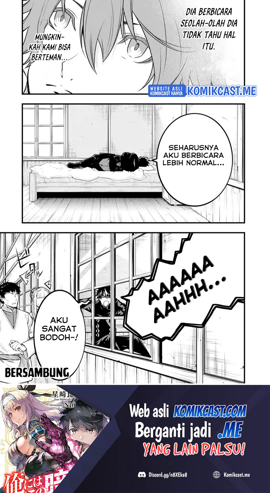 The Darkness was Comfortable for Me - Chapter 08 25