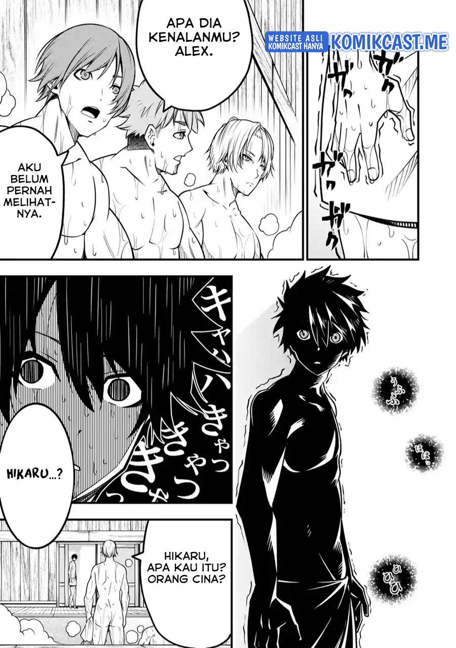 The Darkness was Comfortable for Me - Chapter 08 18