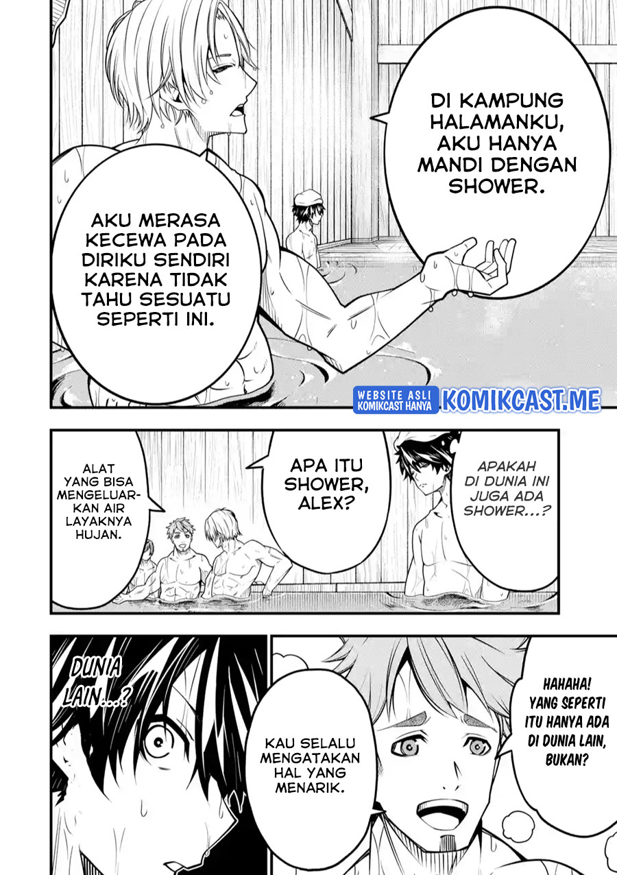 The Darkness was Comfortable for Me - Chapter 08 13
