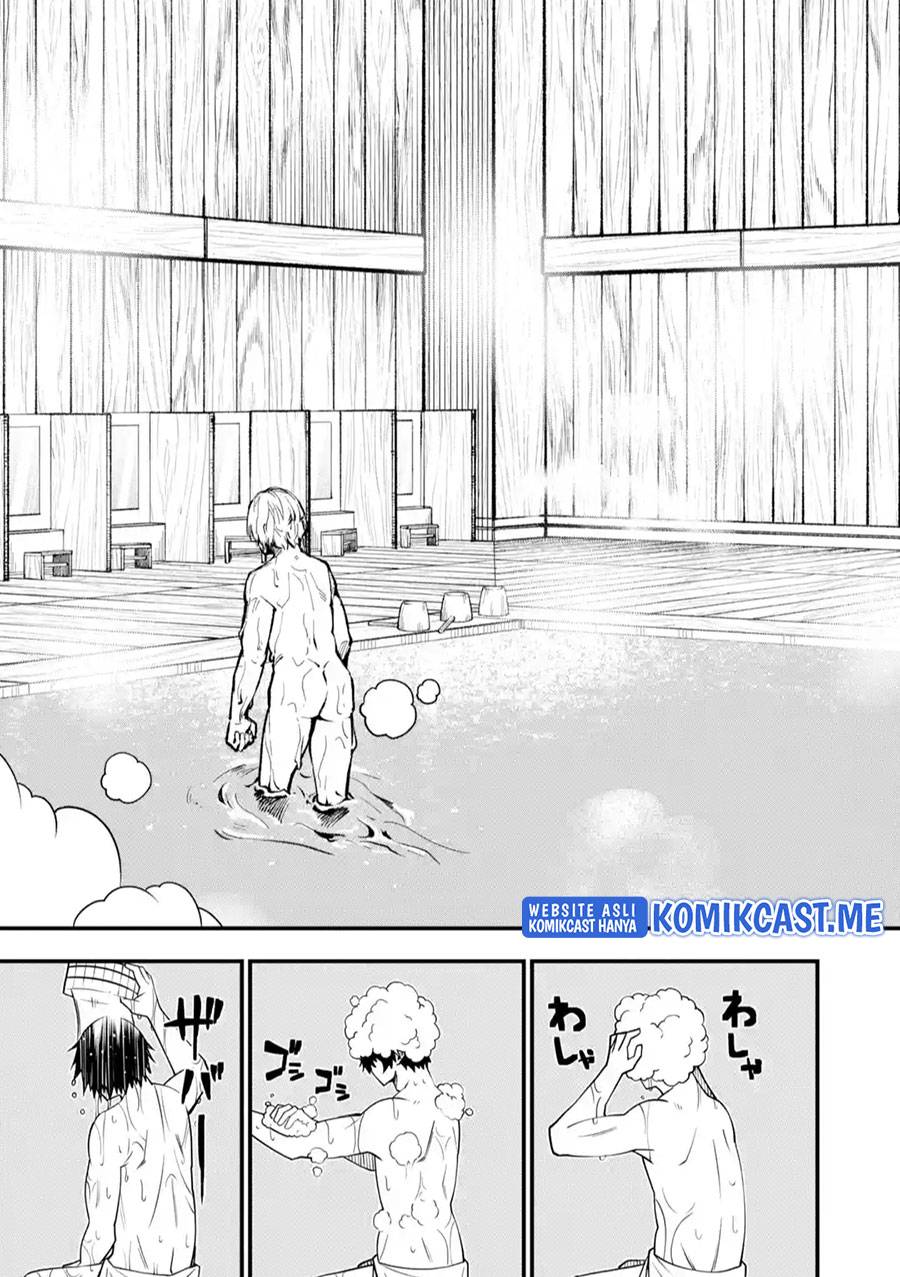 The Darkness was Comfortable for Me - Chapter 08 10