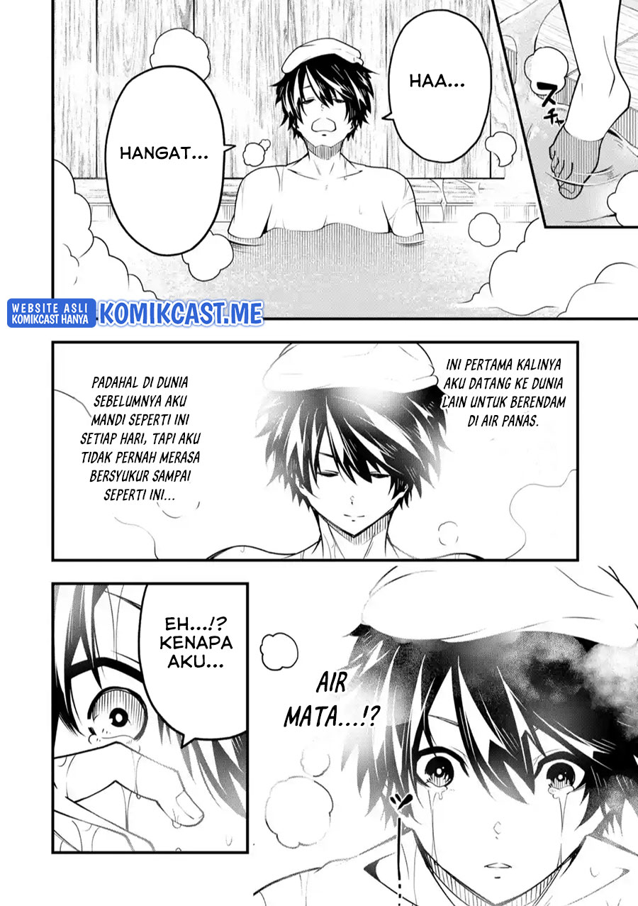 The Darkness was Comfortable for Me - Chapter 08 11