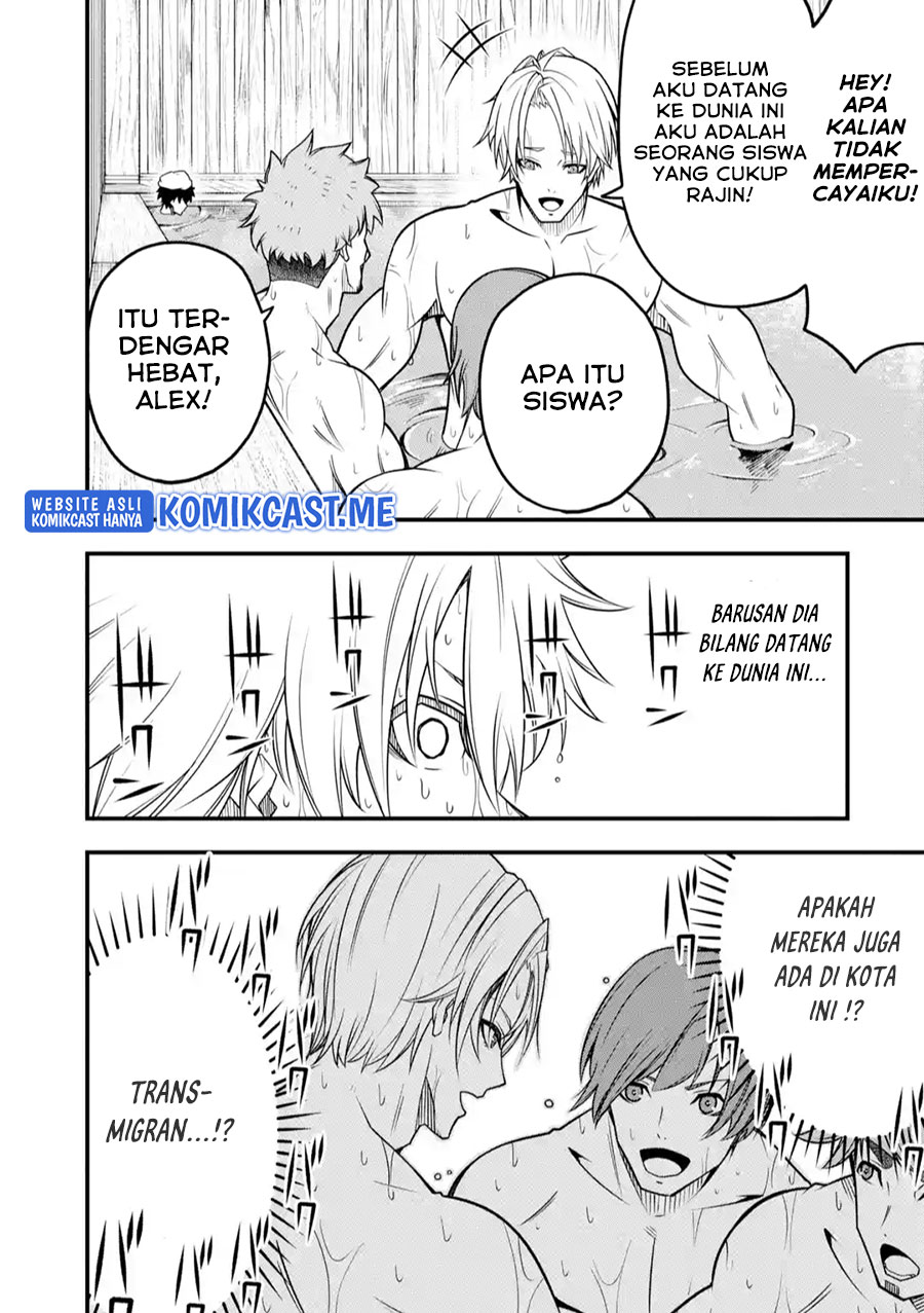 The Darkness was Comfortable for Me - Chapter 08 14