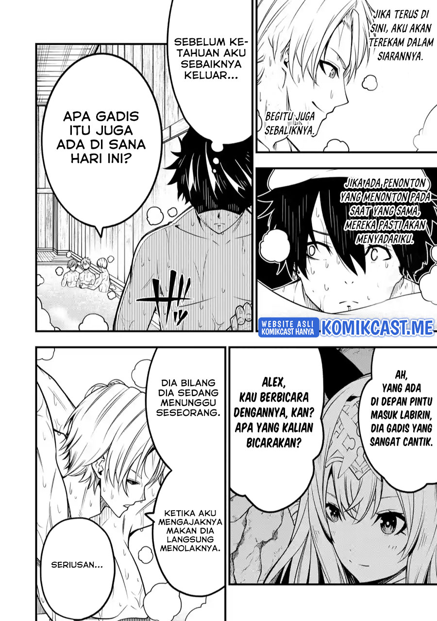 The Darkness was Comfortable for Me - Chapter 08 15