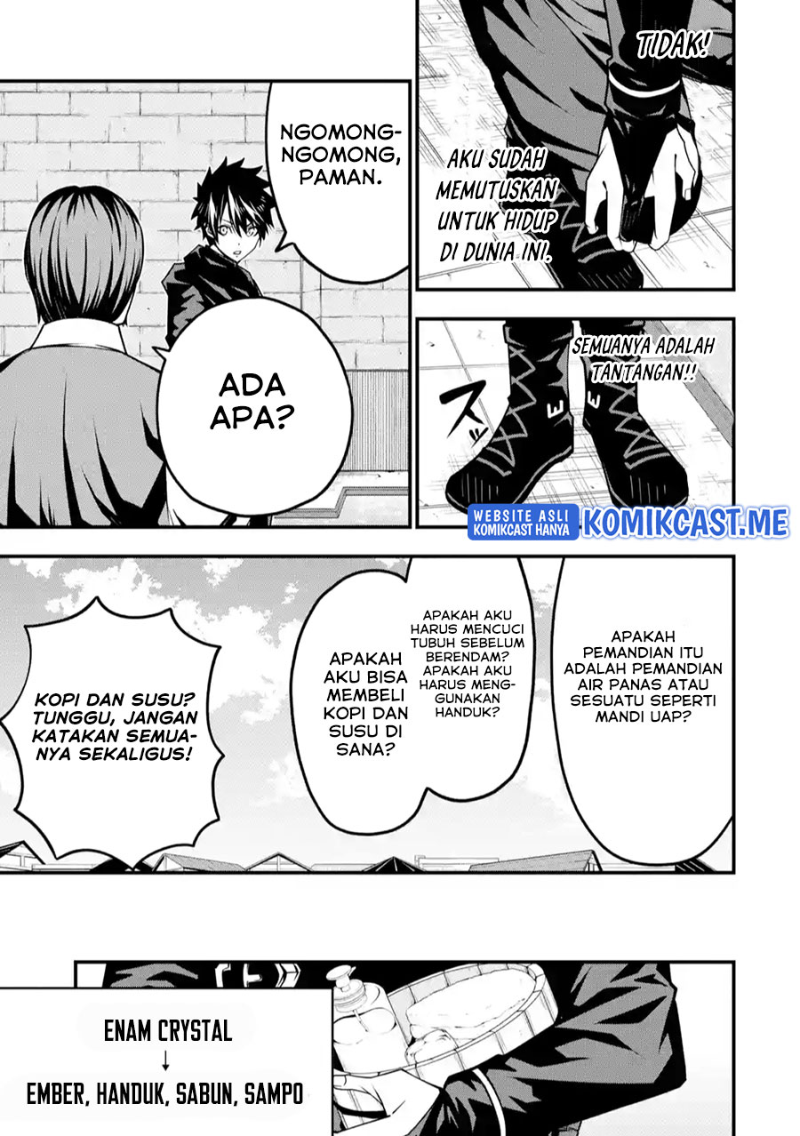 The Darkness was Comfortable for Me - Chapter 08 6