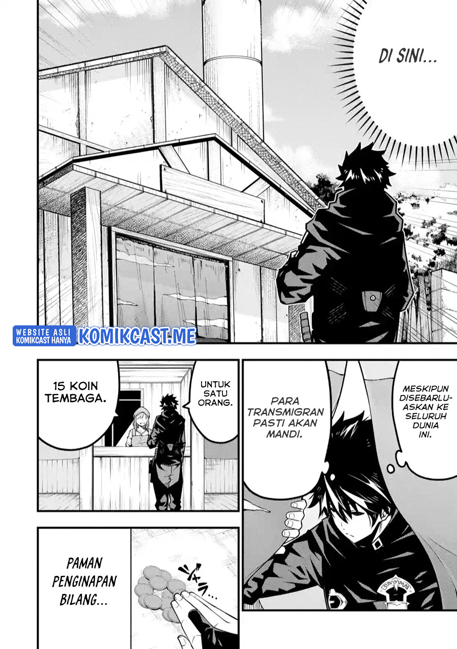 The Darkness was Comfortable for Me - Chapter 08 7