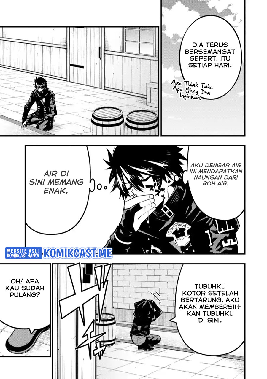 The Darkness was Comfortable for Me - Chapter 08 4