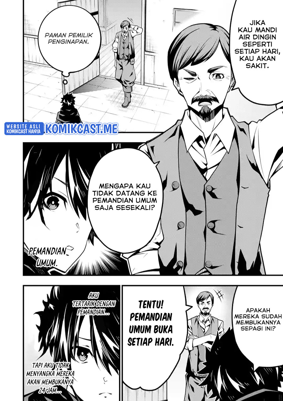 The Darkness was Comfortable for Me - Chapter 08 5
