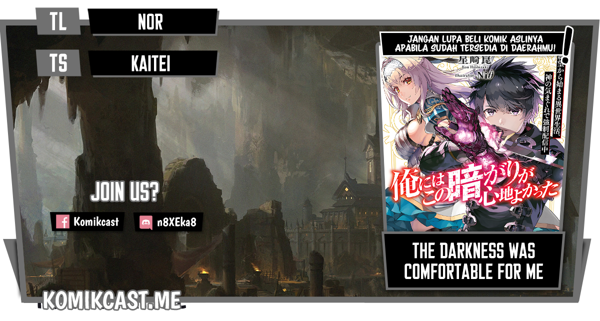 The Darkness was Comfortable for Me - Chapter 09 1