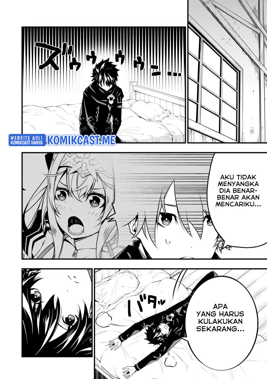 The Darkness was Comfortable for Me - Chapter 09 18