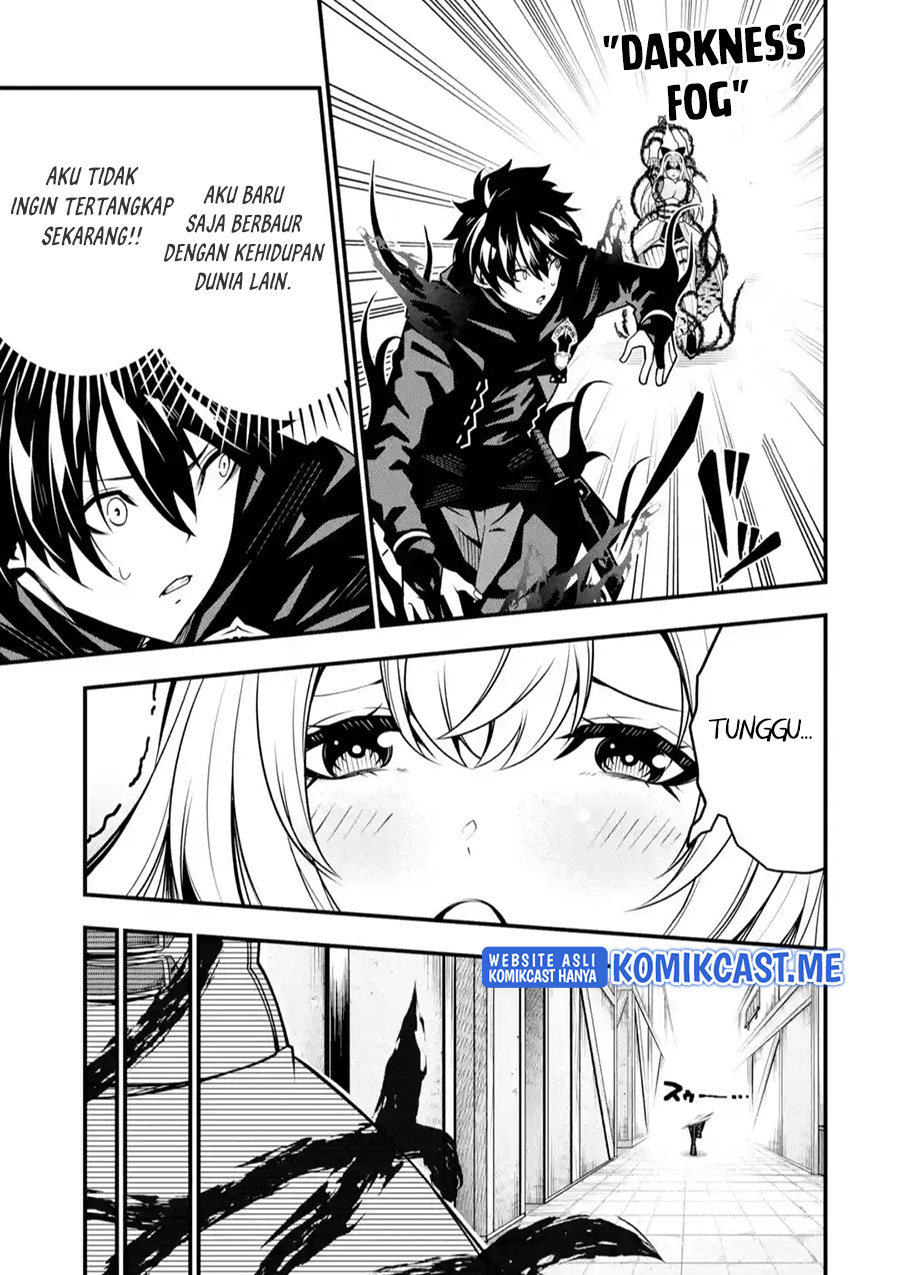 The Darkness was Comfortable for Me - Chapter 09 17
