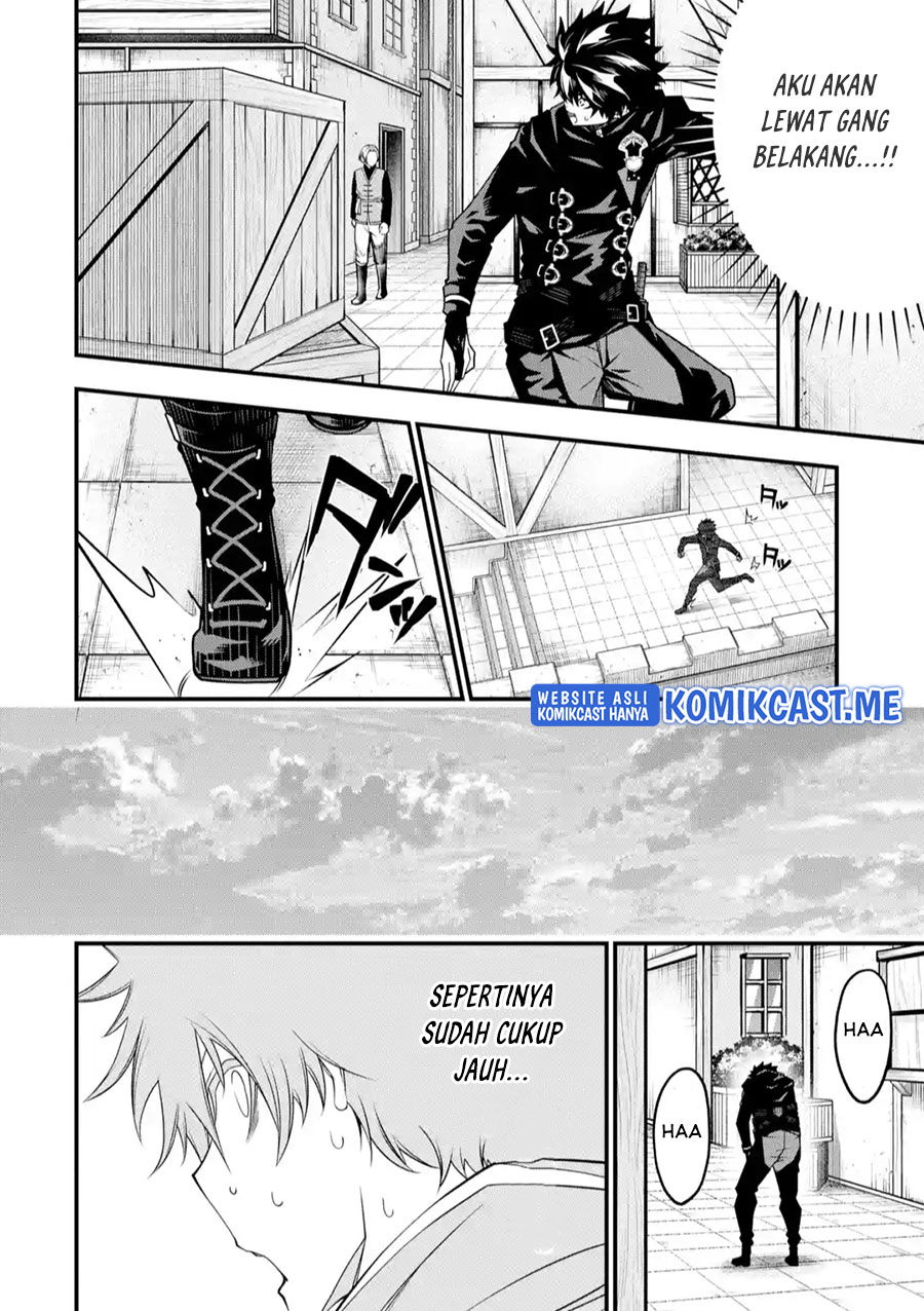 The Darkness was Comfortable for Me - Chapter 09 14
