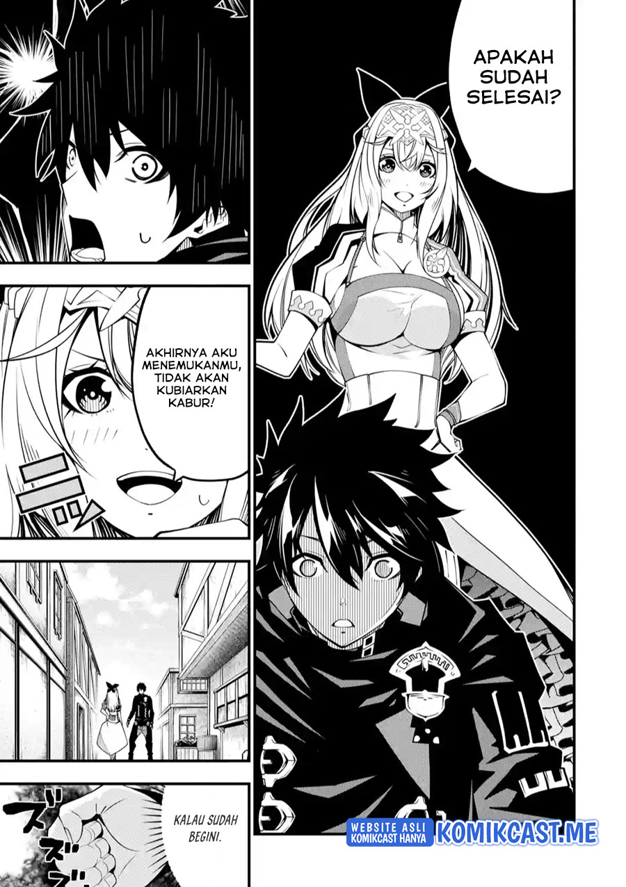 The Darkness was Comfortable for Me - Chapter 09 15