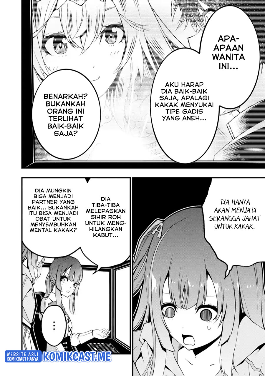 The Darkness was Comfortable for Me - Chapter 09 7