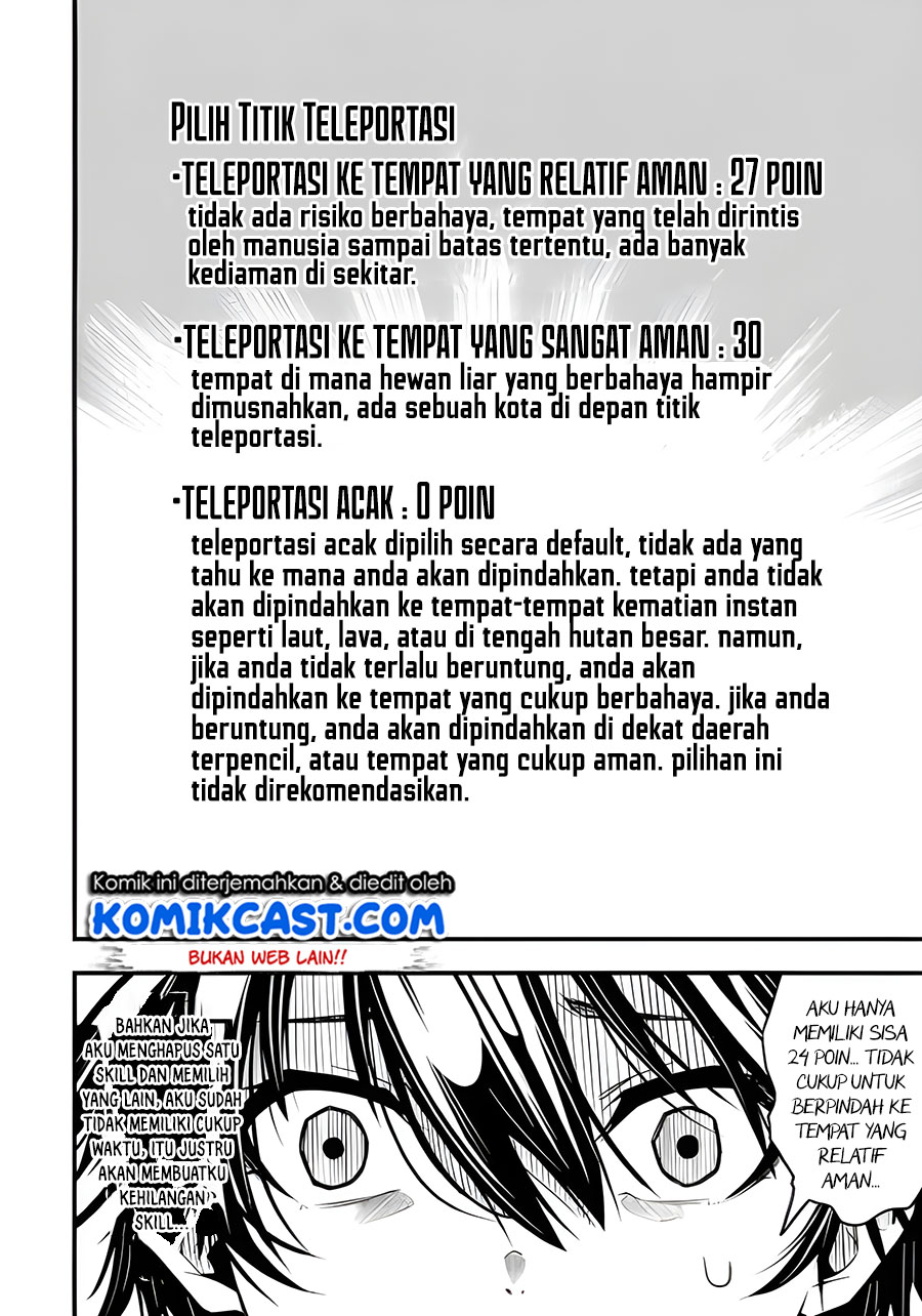 The Darkness was Comfortable for Me - Chapter 01.2 24