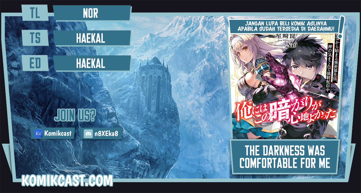 The Darkness was Comfortable for Me - Chapter 01.2 1