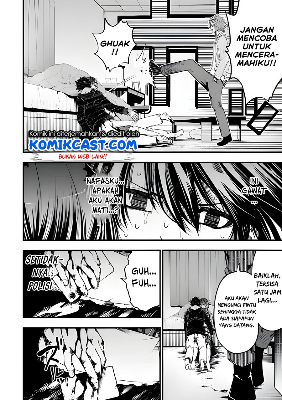 The Darkness was Comfortable for Me - Chapter 01.2 10