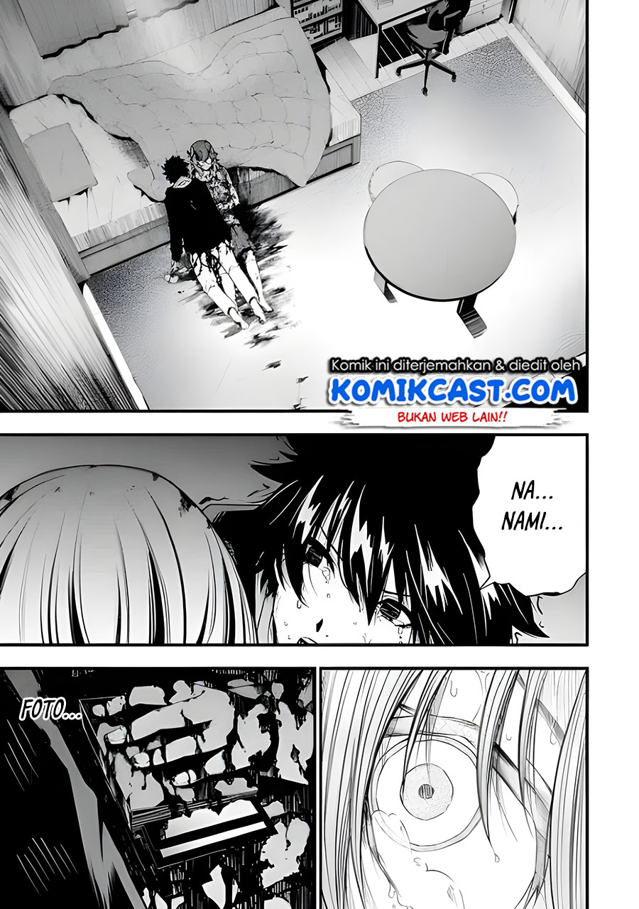 The Darkness was Comfortable for Me - Chapter 01.2 11