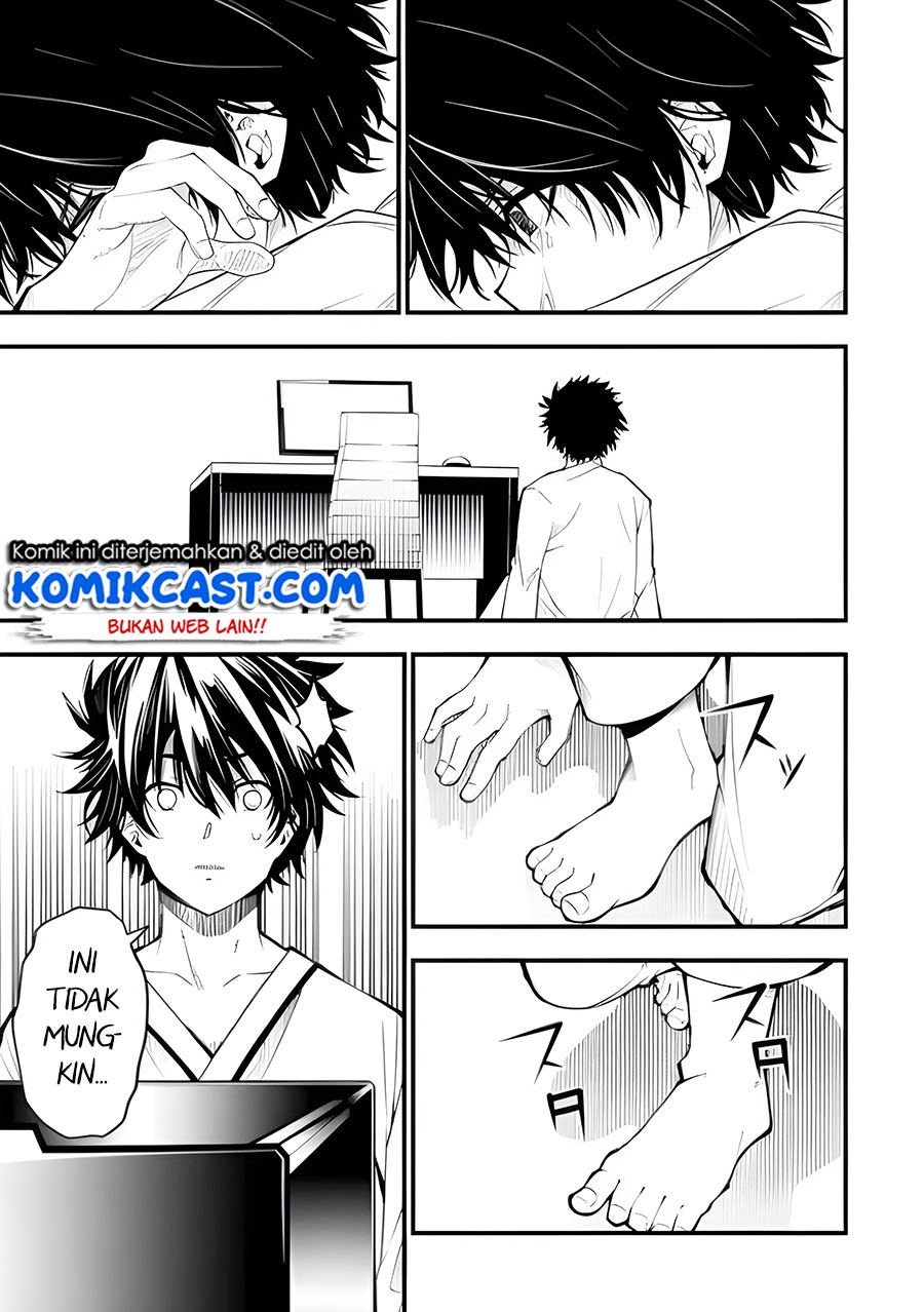 The Darkness was Comfortable for Me - Chapter 01.2 17
