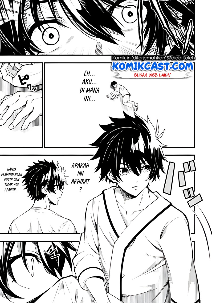The Darkness was Comfortable for Me - Chapter 01.2 15