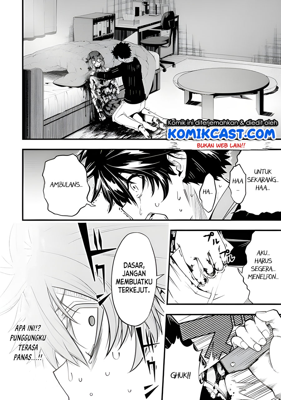 The Darkness was Comfortable for Me - Chapter 01.2 6