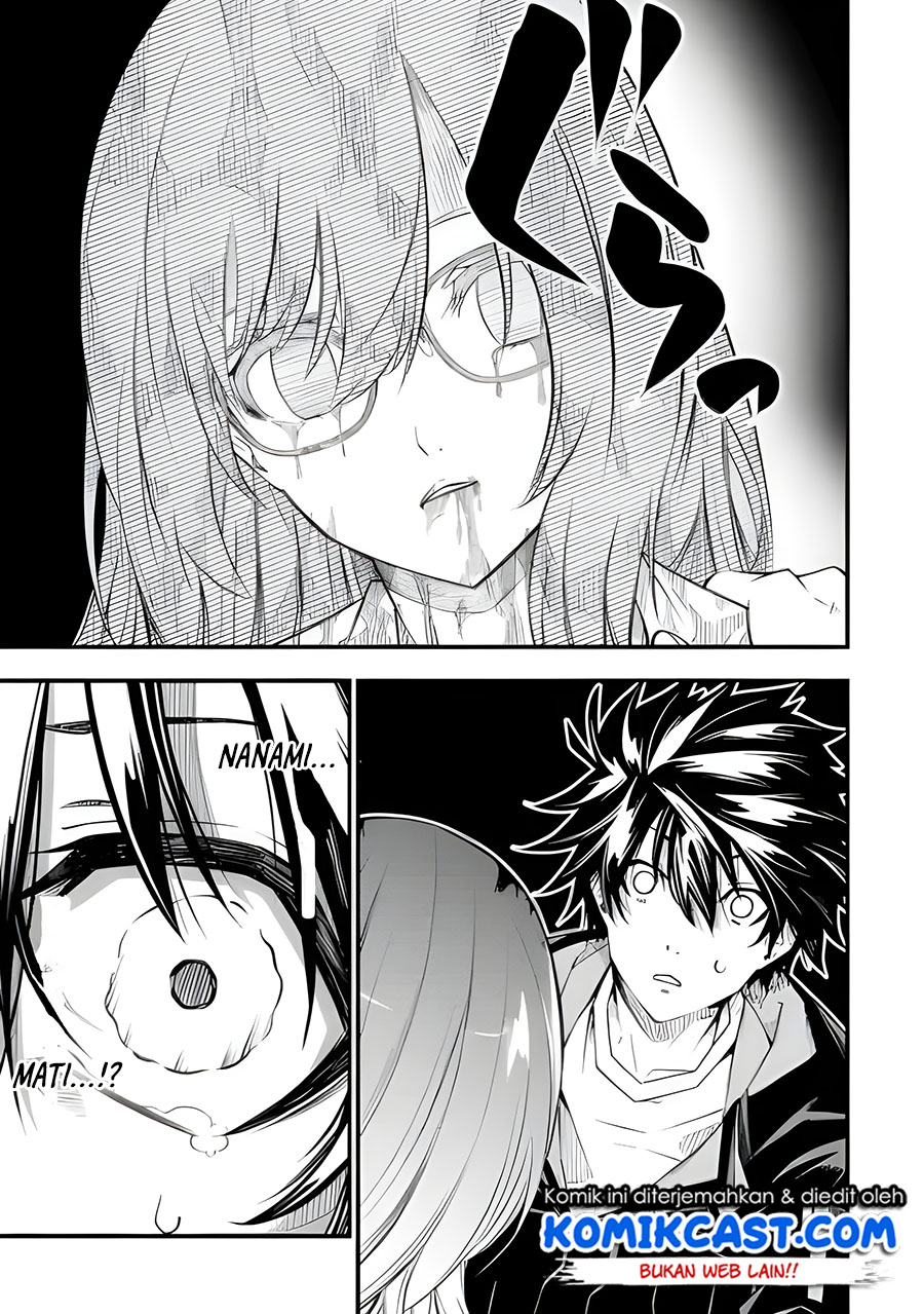 The Darkness was Comfortable for Me - Chapter 01.2 5
