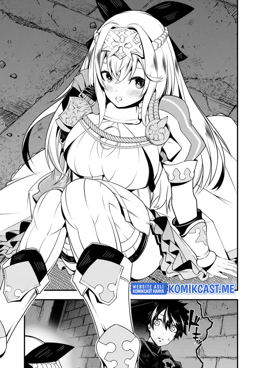 The Darkness was Comfortable for Me - Chapter 06 20