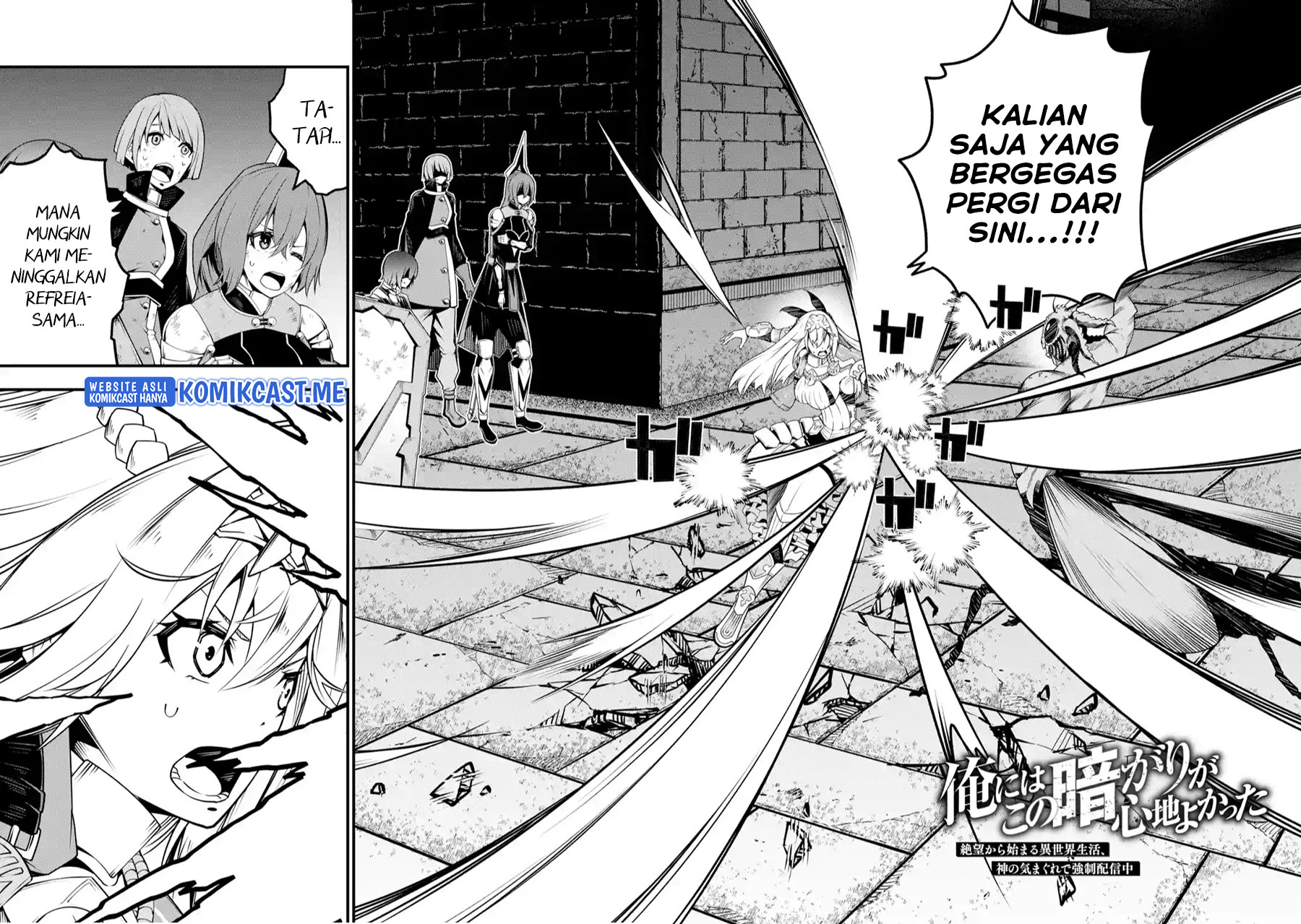 The Darkness was Comfortable for Me - Chapter 06 3