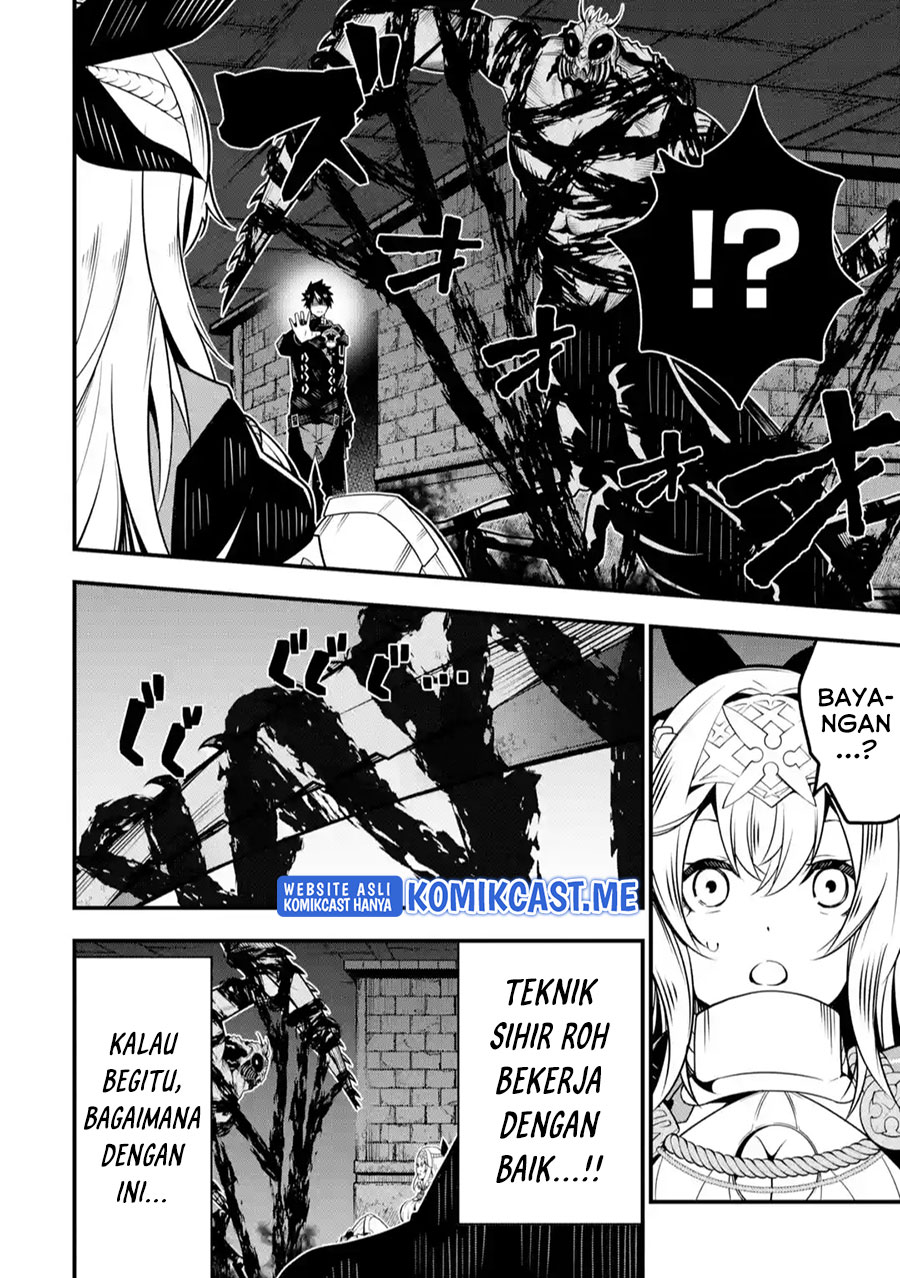 The Darkness was Comfortable for Me - Chapter 06 13