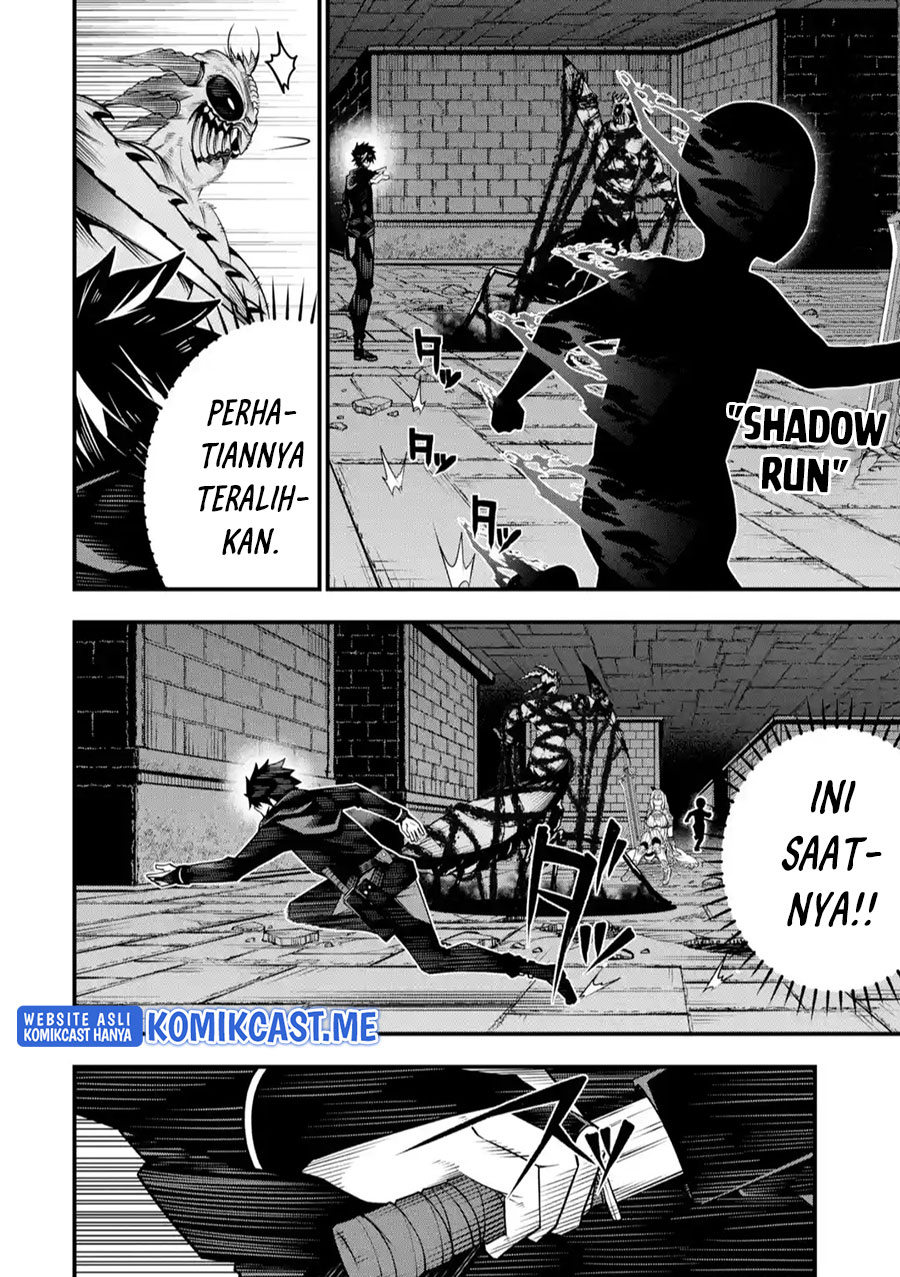 The Darkness was Comfortable for Me - Chapter 06 15