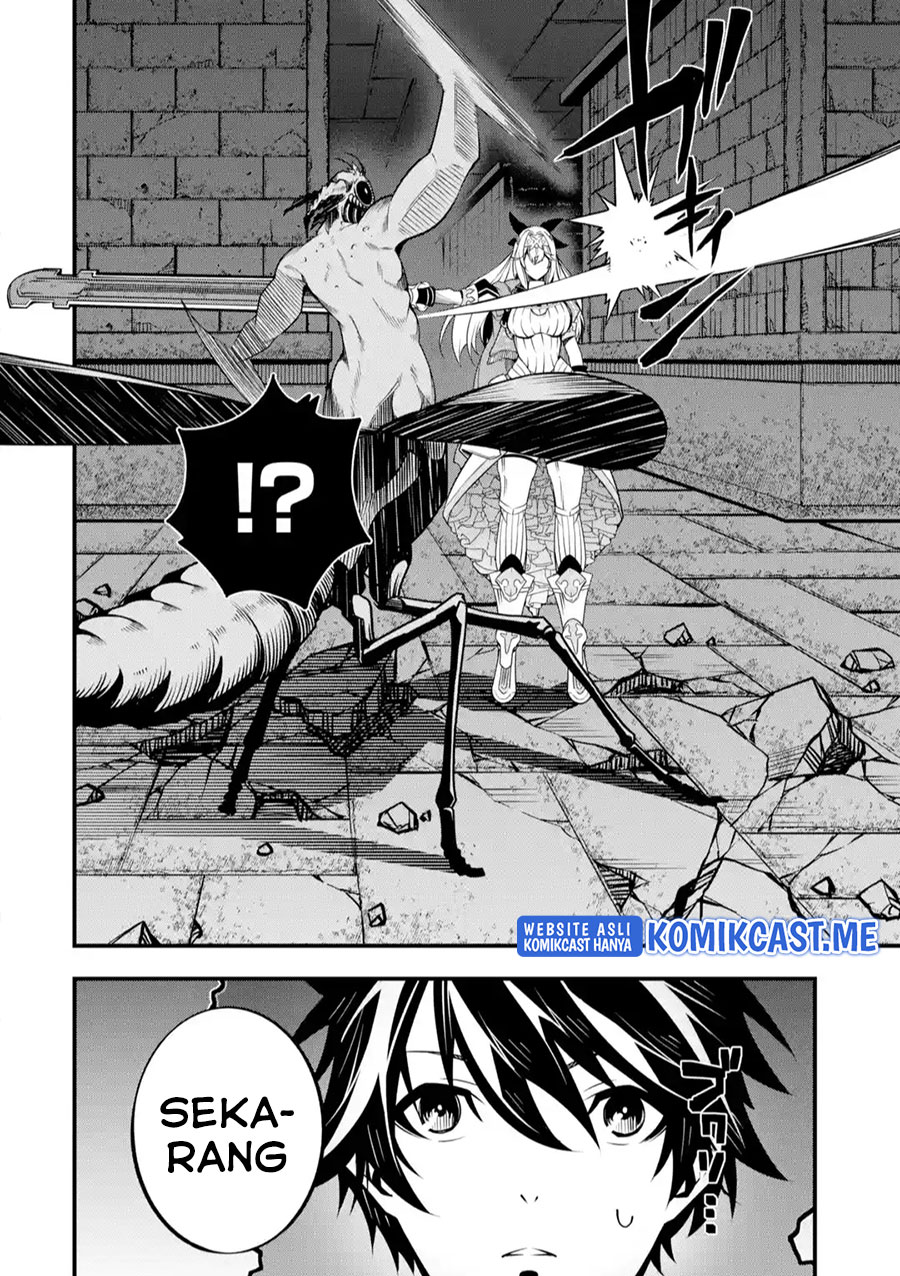 The Darkness was Comfortable for Me - Chapter 06 6