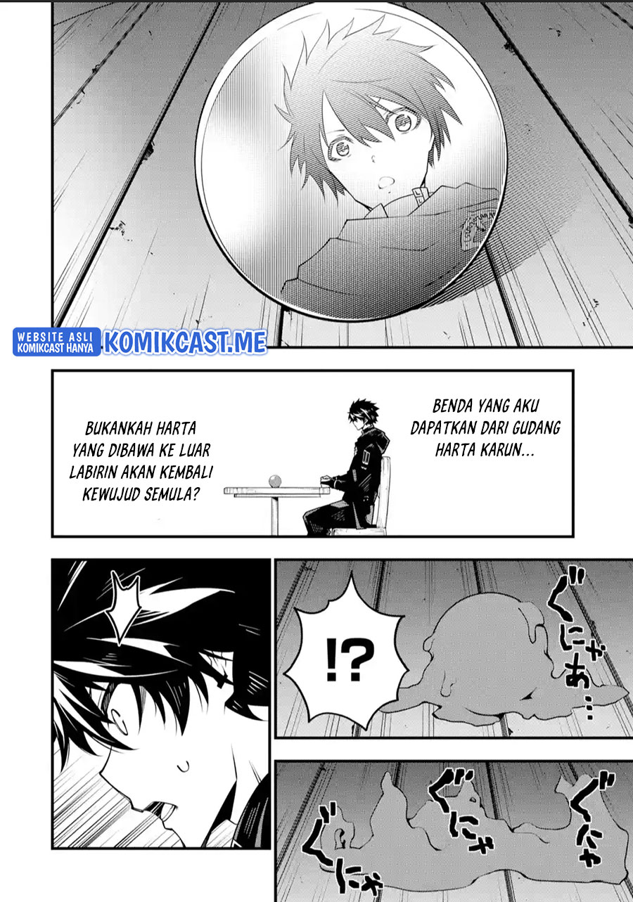 The Darkness was Comfortable for Me - Chapter 07 9