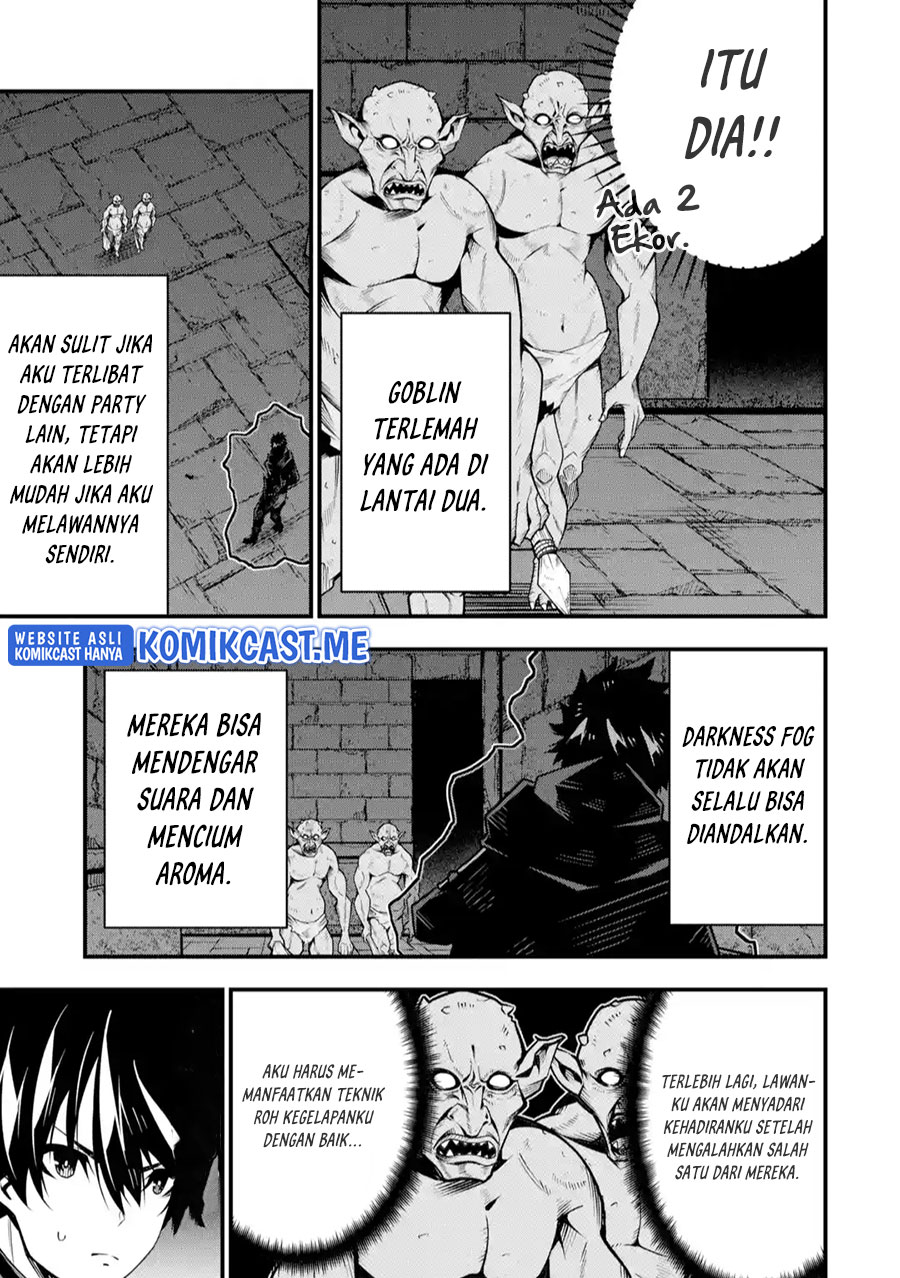 The Darkness was Comfortable for Me - Chapter 07 20