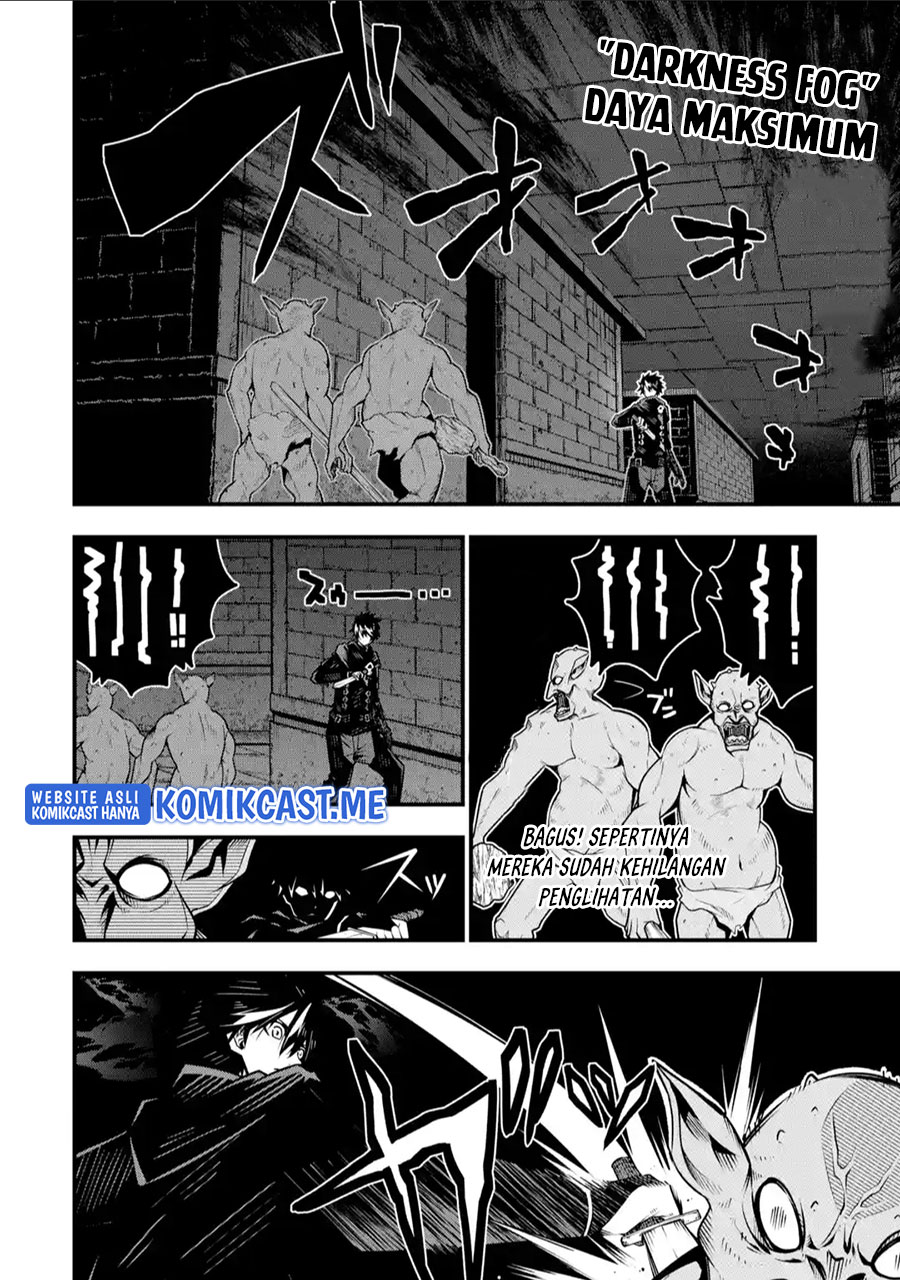 The Darkness was Comfortable for Me - Chapter 07 21