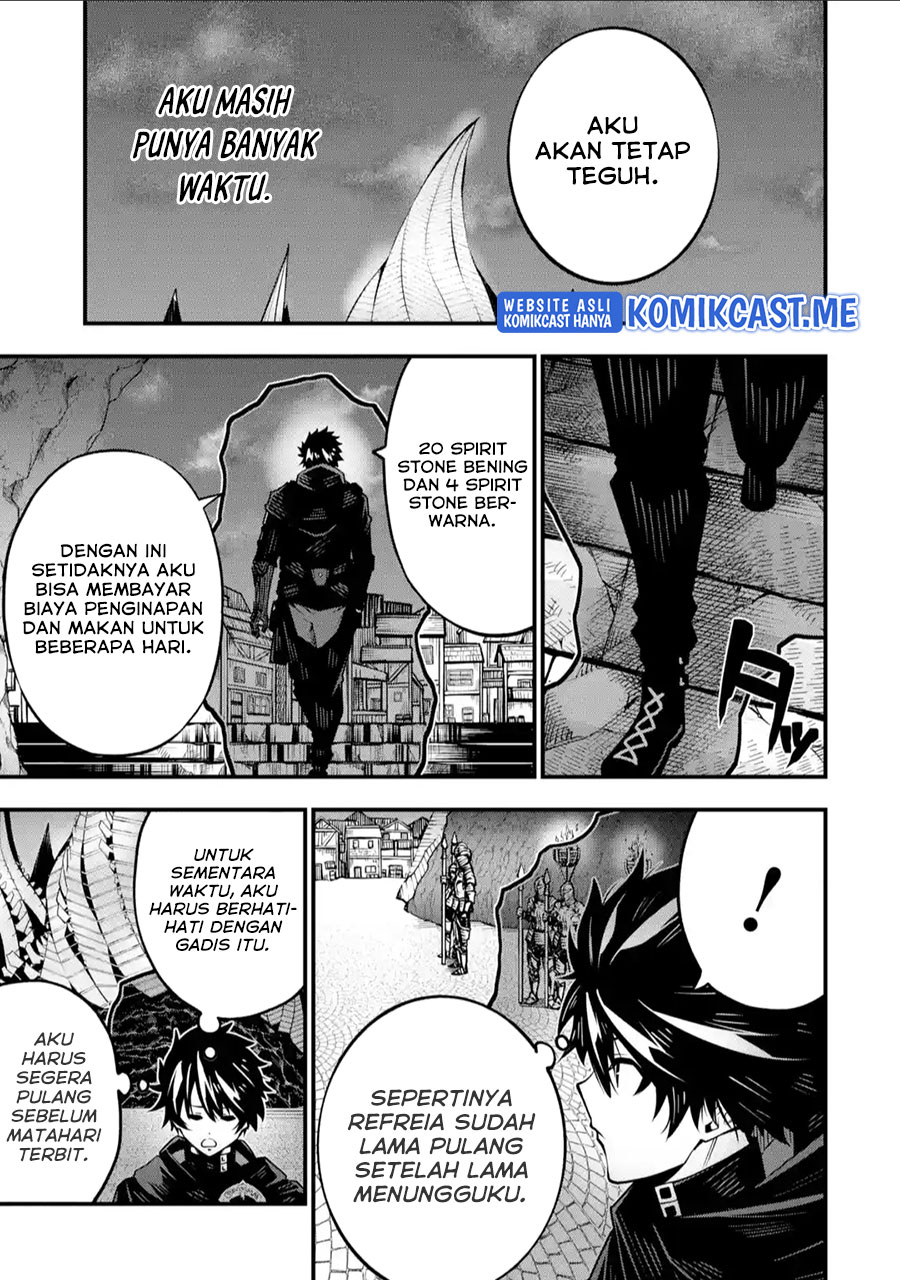 The Darkness was Comfortable for Me - Chapter 07 24