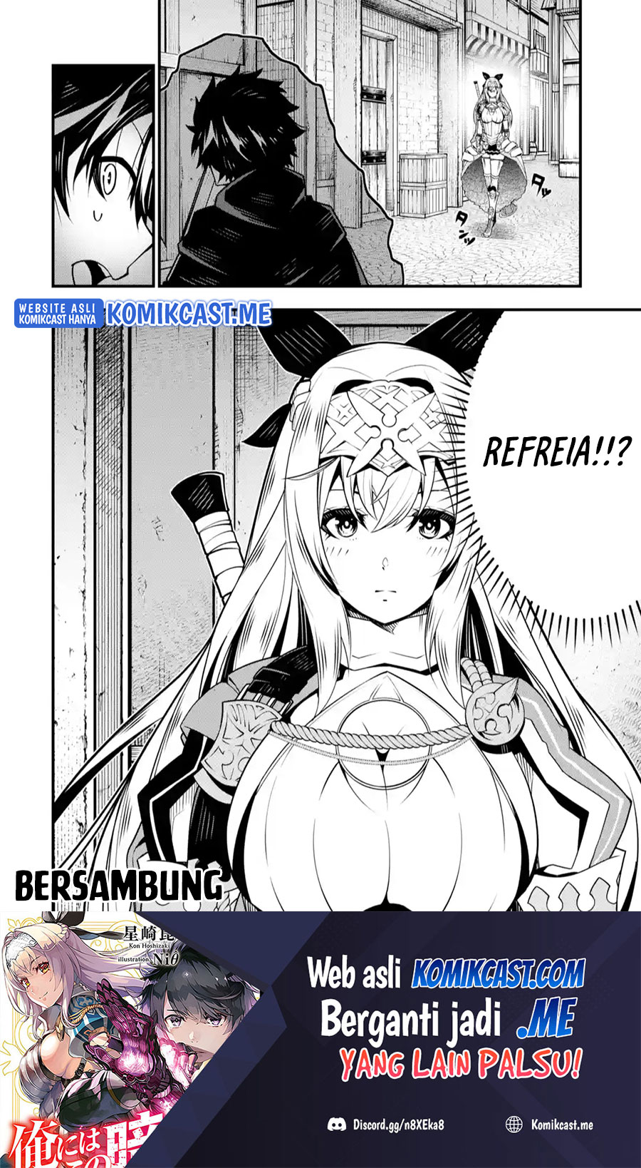 The Darkness was Comfortable for Me - Chapter 07 25