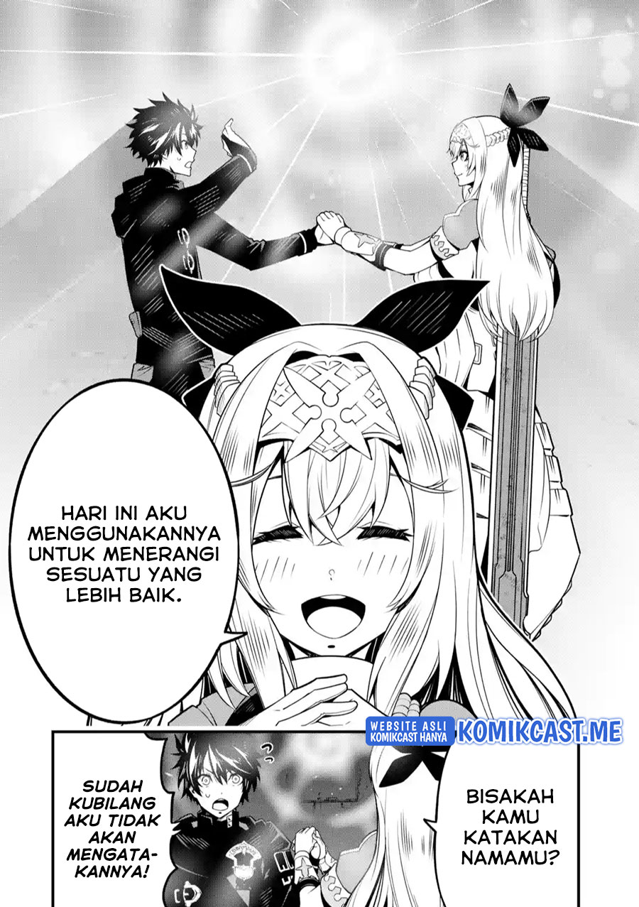 The Darkness was Comfortable for Me - Chapter 07 3