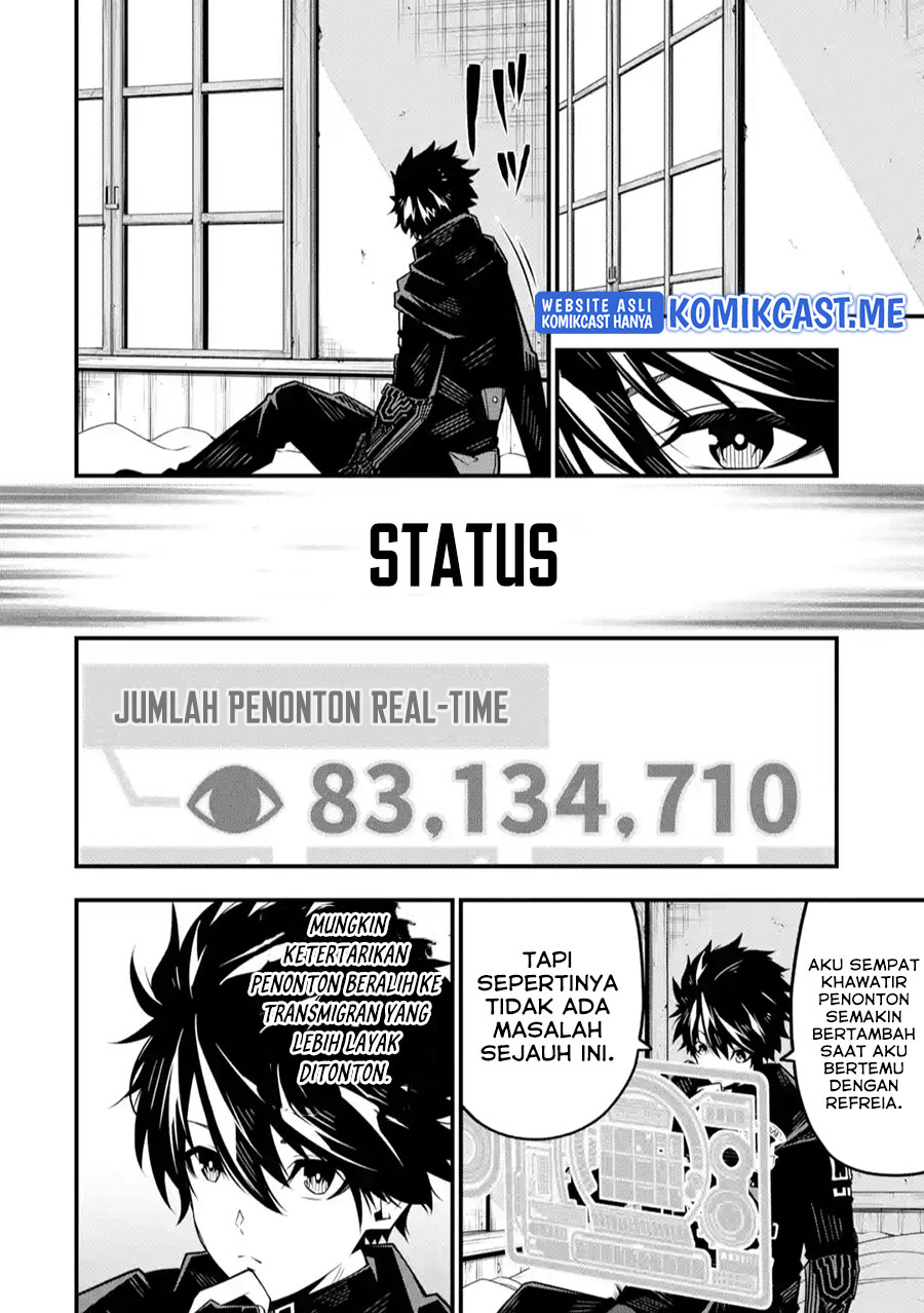 The Darkness was Comfortable for Me - Chapter 07 13