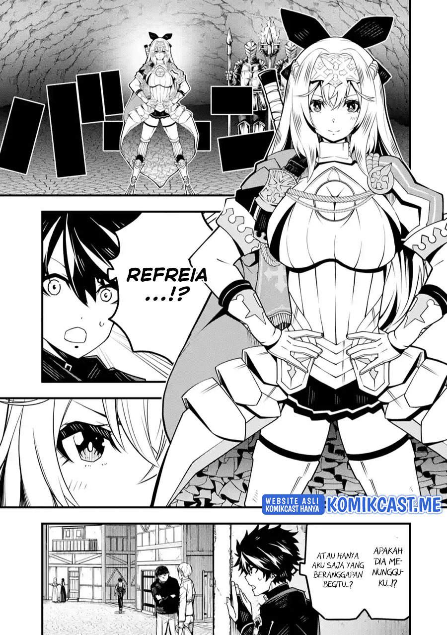 The Darkness was Comfortable for Me - Chapter 07 16