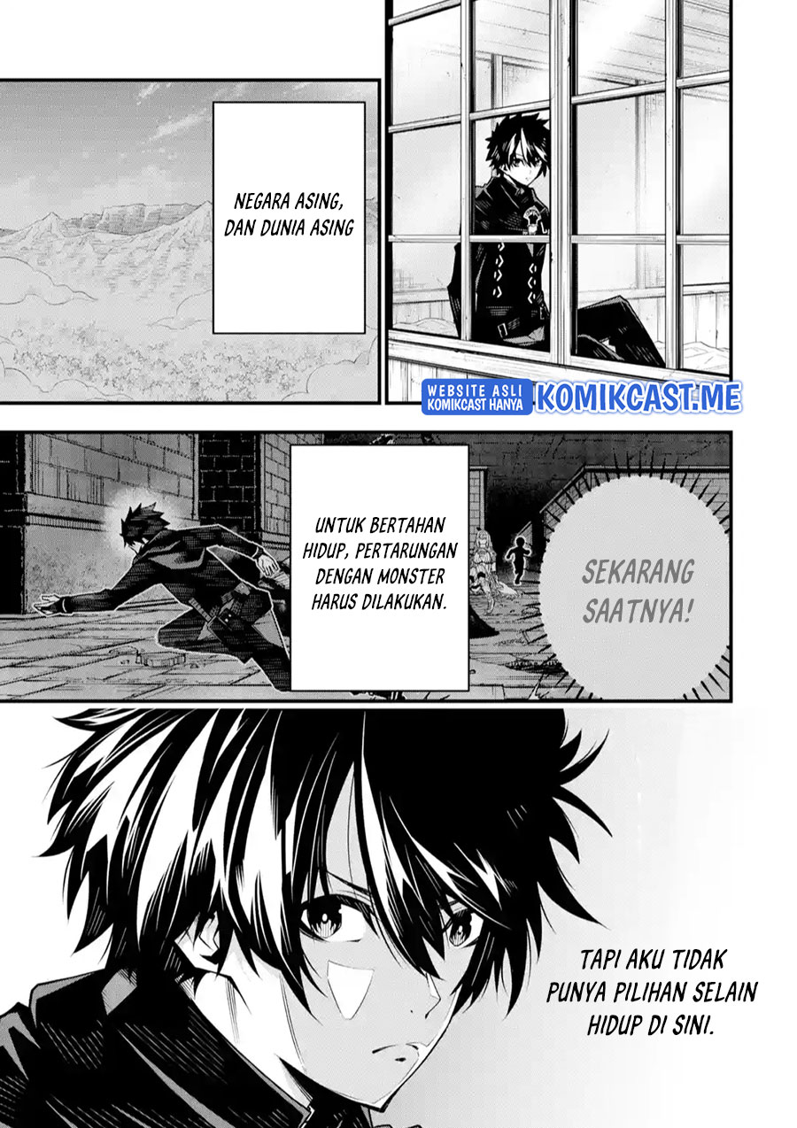 The Darkness was Comfortable for Me - Chapter 07 14