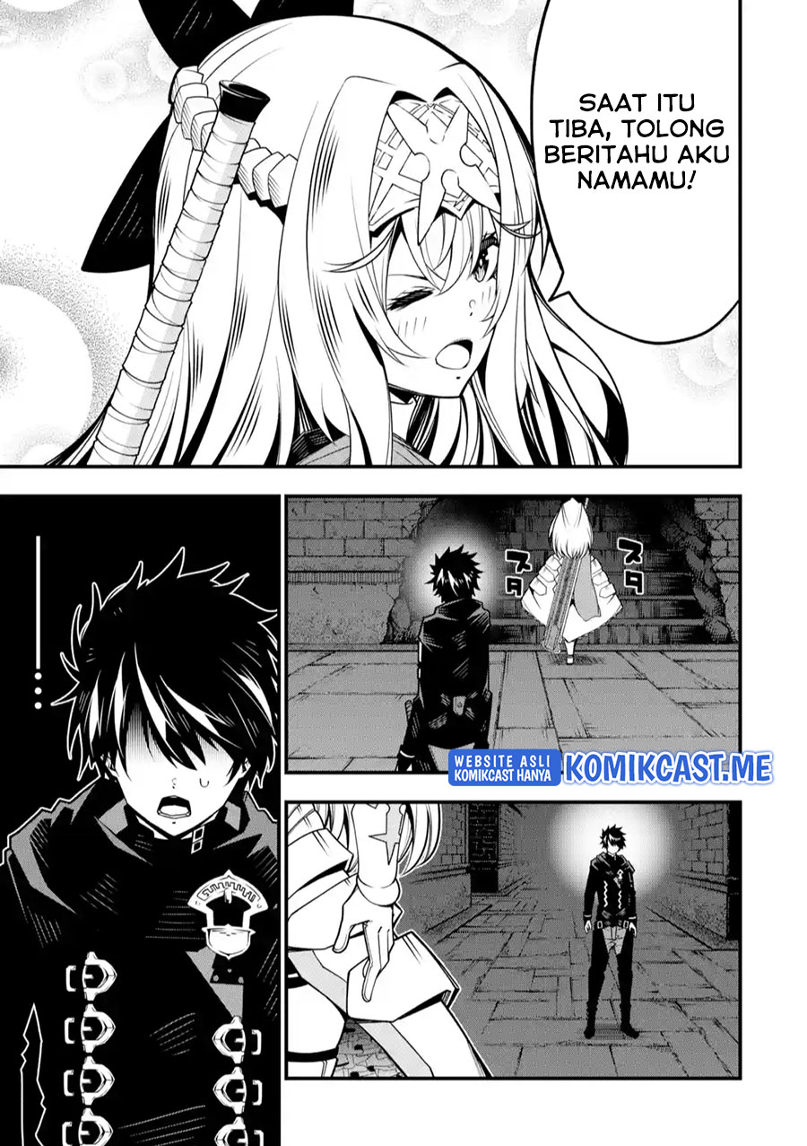 The Darkness was Comfortable for Me - Chapter 07 6