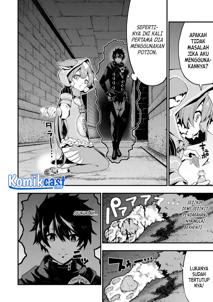 The Darkness was Comfortable for Me - Chapter 04 9