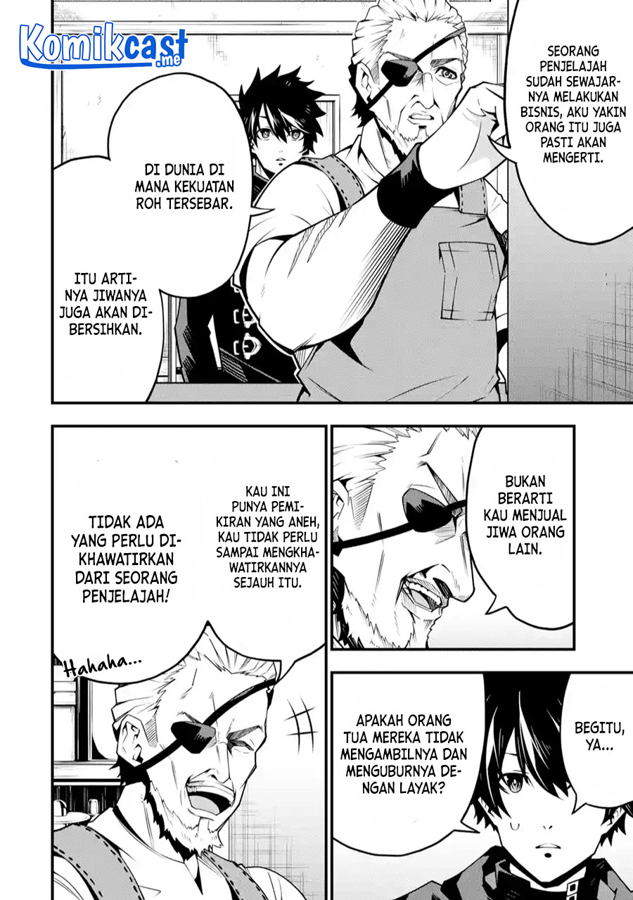 The Darkness was Comfortable for Me - Chapter 04 23